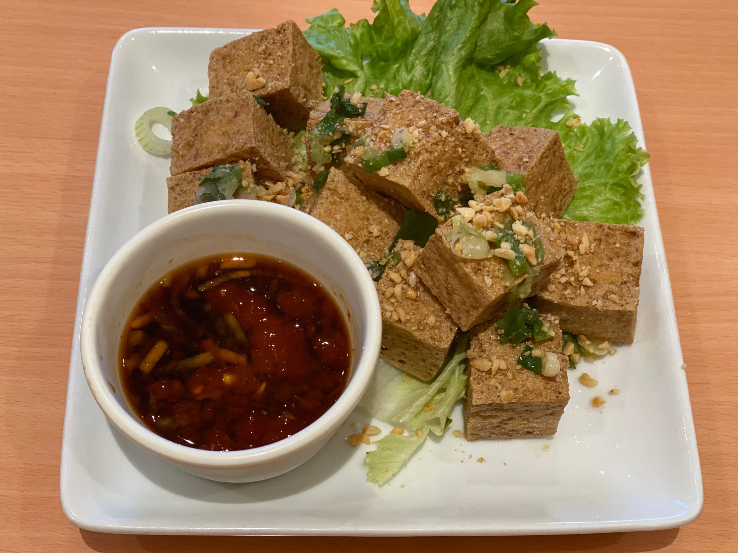 3. Crispy Tofu